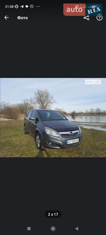 Мінівен Opel Zafira 2010 в Надвірній