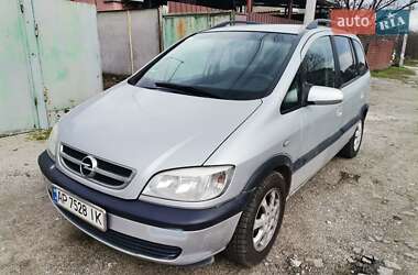 Минивэн Opel Zafira 2003 в Павлограде