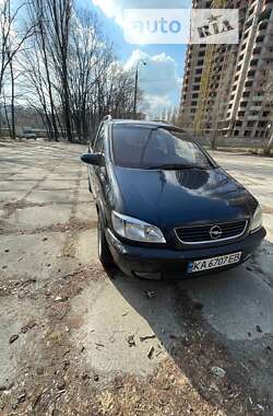 Минивэн Opel Zafira 2002 в Киеве