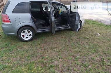 Минивэн Opel Zafira 2005 в Снигиревке