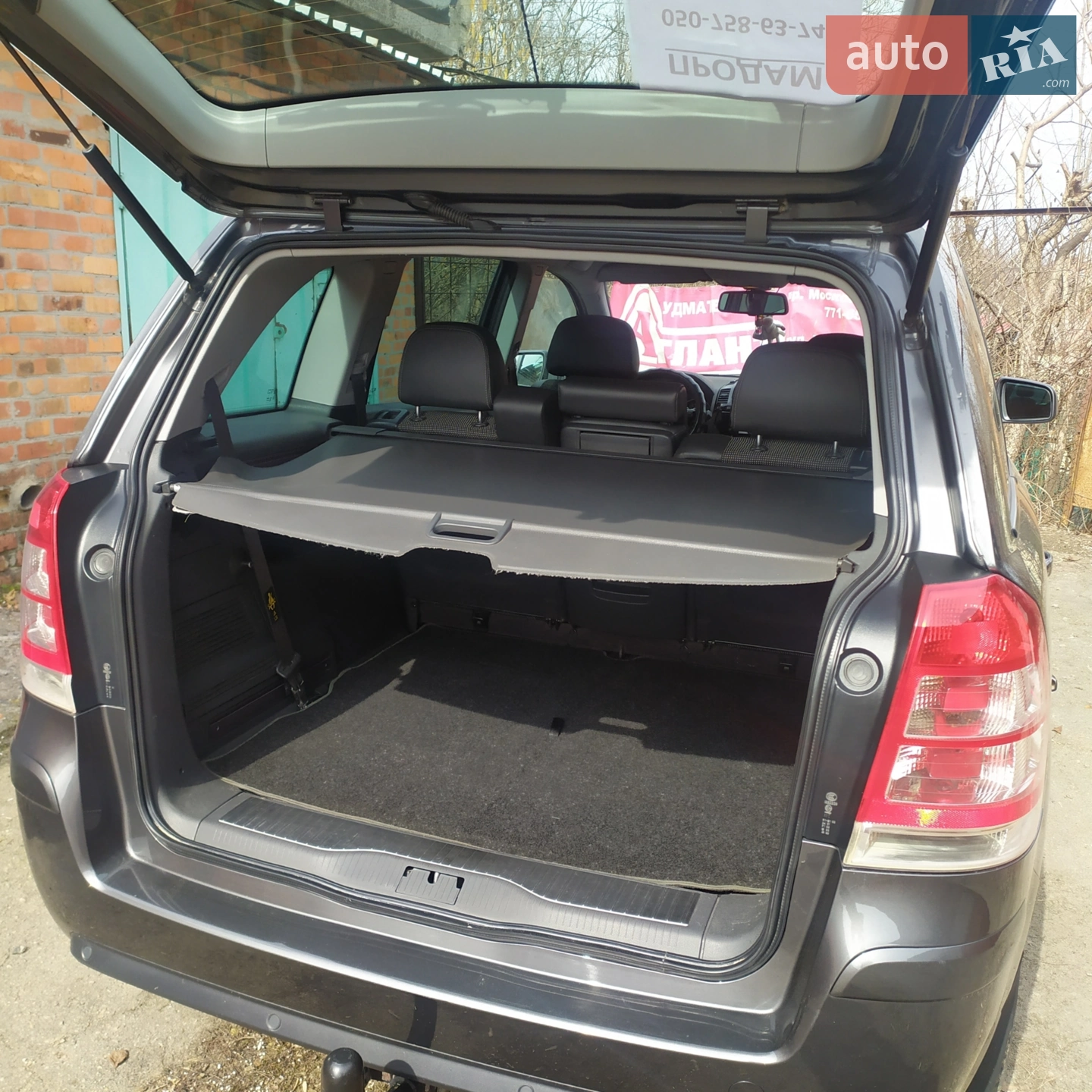2011 Opel Zafira - мініатюра 13