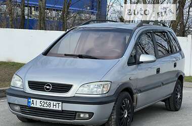 Минивэн Opel Zafira 2001 в Киеве