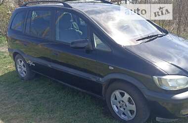 Минивэн Opel Zafira 2002 в Вольнянске