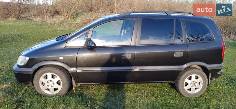 Opel Zafira 2000 VIN W0L0TGF75Y2236637 фото оголошення 7 з 46