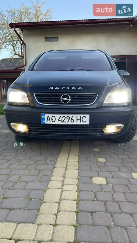 Opel Zafira