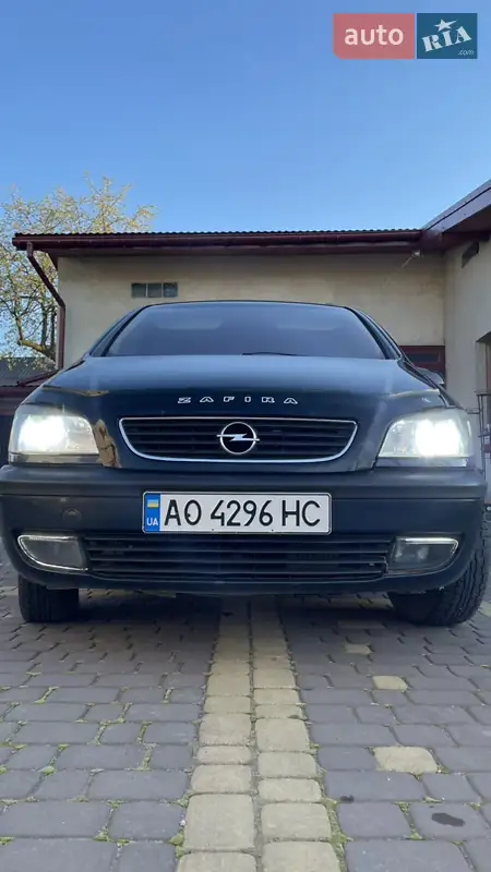 Opel Zafira 2002 VIN W0L0TGF7522169434 фото оголошення 15 з 53