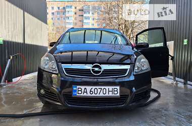 Мінівен Opel Zafira 2006 в Кропивницькому