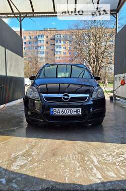 Мінівен Opel Zafira 2006 в Кропивницькому