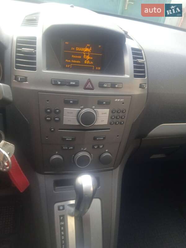 Мінівен Opel Zafira 2007 в Кропивницькому