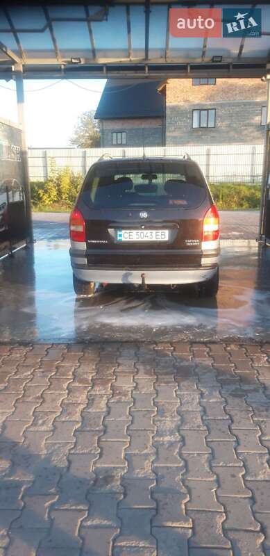 Мінівен Opel Zafira 2002 в Галичі фото 2 Мінівен Opel Zafira 2002 в Галичі