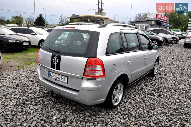 Минивэн Opel Zafira 2009 в Львове