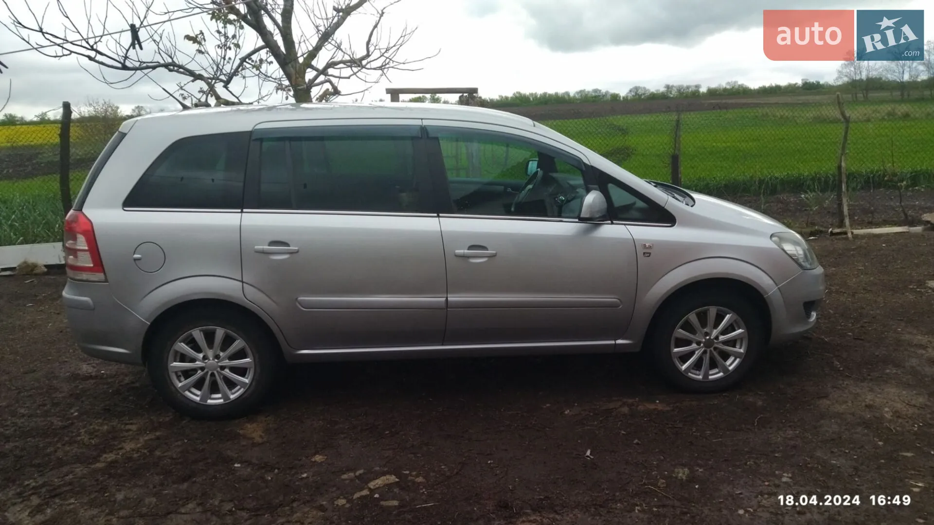 2010 Opel Zafira - мініатюра 4