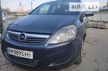 Opel Zafira 2010