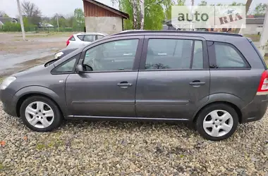 Opel Zafira 2008