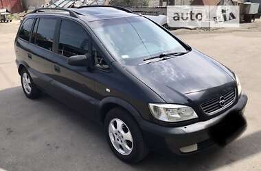 Минивэн Opel Zafira 2001 в Херсоне