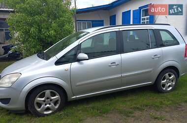 Opel Zafira 2008