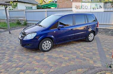 Мінівен Opel Zafira 2008 в Кропивницькому