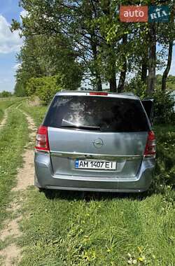 Opel Zafira 2009 Opel Zafira 2009