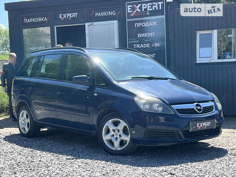 Минивэн Opel Zafira 2007 в Львове