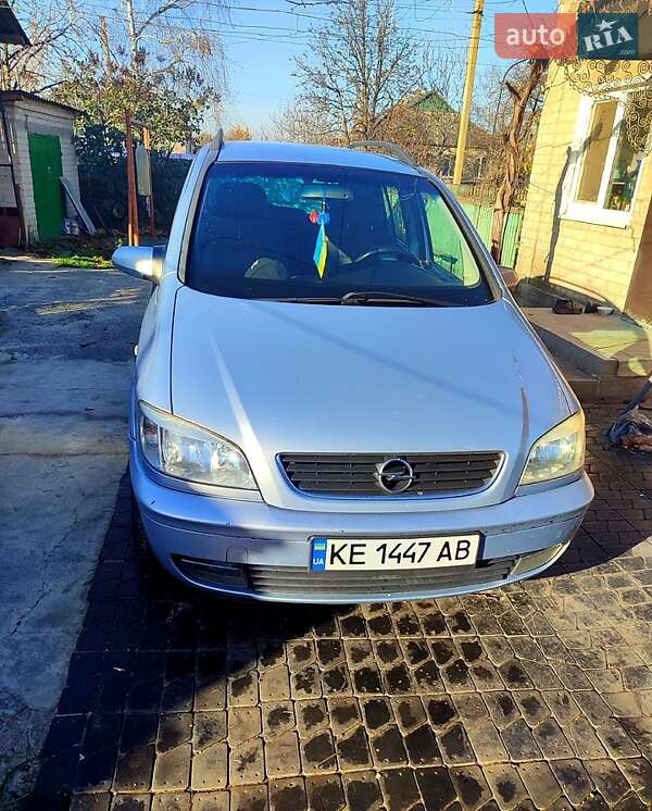 Мінівен Opel Zafira 2002 в Павлограді