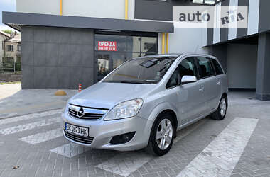 Opel Zafira 2008