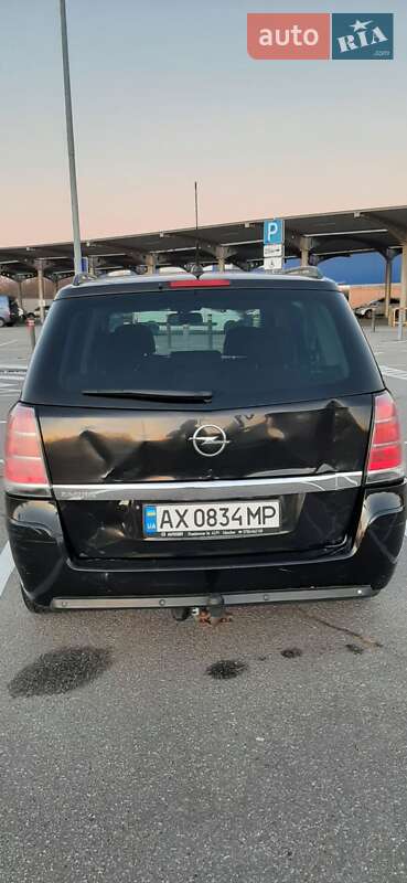 Минивэн Opel Zafira 2006 в Харькове