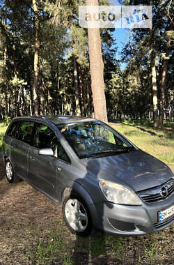 Минивэн Opel Zafira 2008 в Бердичеве