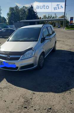 Минивэн Opel Zafira 2006 в Харькове