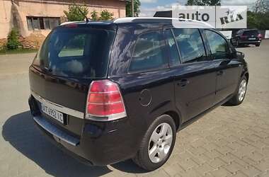 Минивэн Opel Zafira 2006 в Косове