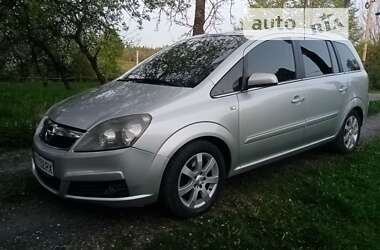 Минивэн Opel Zafira 2007 в Сколе