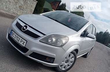 Минивэн Opel Zafira 2007 в Сколе