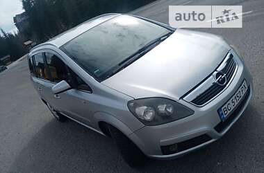 Минивэн Opel Zafira 2007 в Сколе