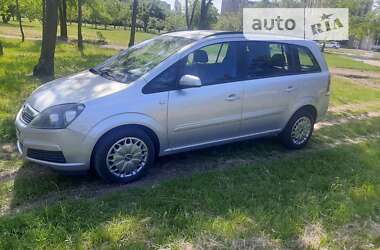 Opel Zafira 2007