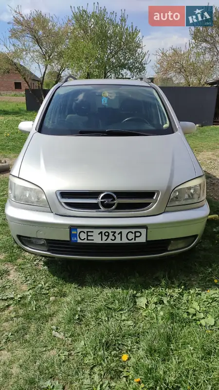 Opel Zafira