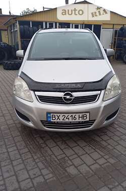 Минивэн Opel Zafira 2009 в Хмельницком