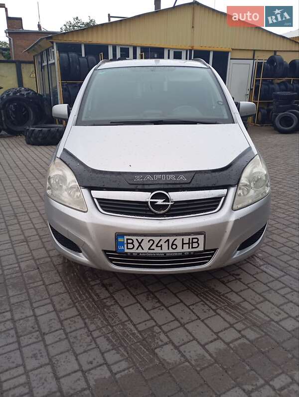 Минивэн Opel Zafira 2009 в Хмельницком