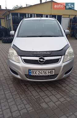 Минивэн Opel Zafira 2009 в Хмельницком