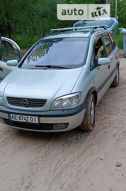 Минивэн Opel Zafira 2001 в Днепре
