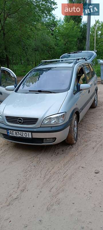 Минивэн Opel Zafira 2001 в Днепре