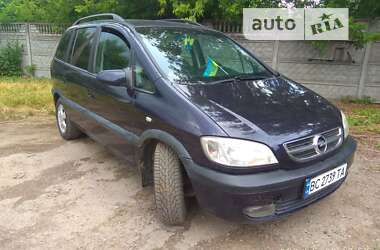 Минивэн Opel Zafira 2003 в Мостиске
