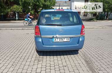 Мінівен Opel Zafira 2008 в Івано-Франківську