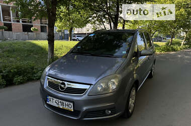 Мінівен Opel Zafira 2007 в Івано-Франківську