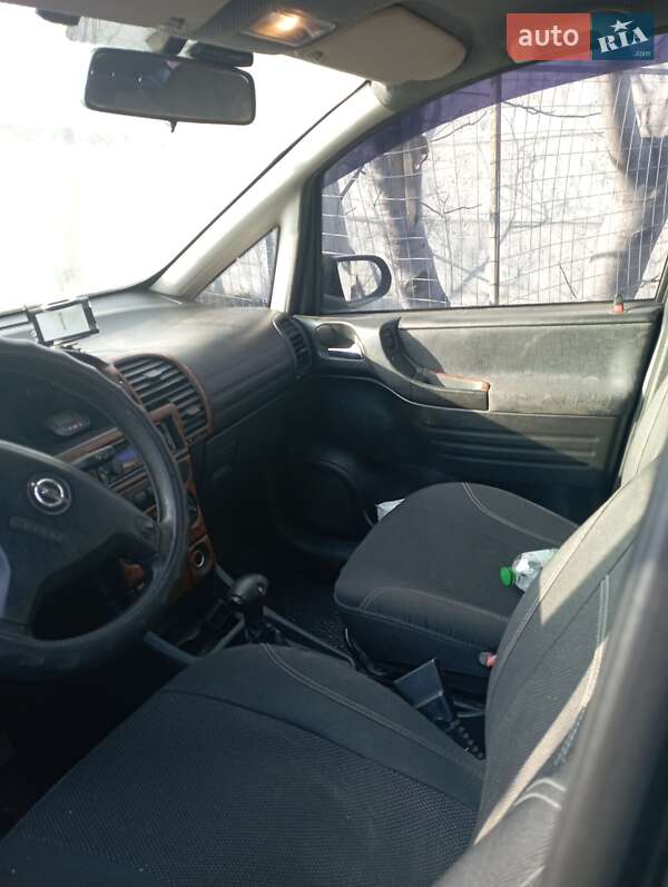 Opel Zafira 2003