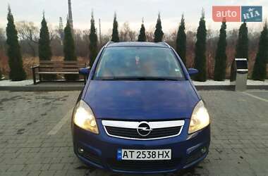 Мінівен Opel Zafira 2007 в Івано-Франківську