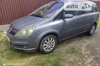 Мінівен Opel Zafira 2007 в Луцьку