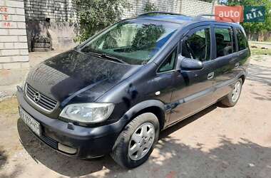 Минивэн Opel Zafira 1999 в Харькове