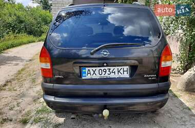 Минивэн Opel Zafira 1999 в Харькове