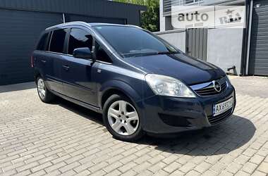 Opel Zafira 2009