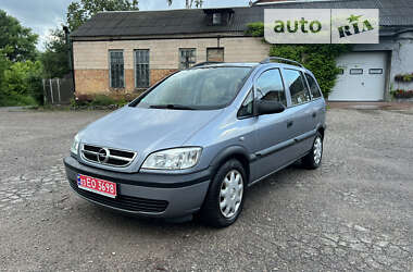 Минивэн Opel Zafira 2005 в Сумах