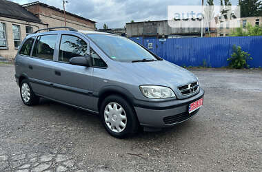 Минивэн Opel Zafira 2005 в Сумах